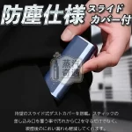 【藍色】Fasoul C2 二 回 機 TEREA專用 加熱菸二次加熱一支菸抽兩次 20支續航