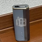 【灰色】Fasoul C2 3D加熱式主機 TEREA 煙彈專用 二次加熱主機一彈兩抽 20支續航