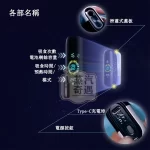 【5色現貨】Fasoul Stellar加熱菸主機 3D曲面顯示螢幕 雙加熱模式 25支續航 一彈兩抽 IQOS ILUMA煙彈專用 二回機推薦
