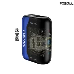 【珠寶藍現貨】Fasoul Stellar二次加熱主機 TEREA 煙彈專用 3D曲面顯示螢幕 雙加熱模式 25支續航 IQOS 二次機一彈兩抽