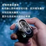 【5色現貨】Fasoul Stellar加熱菸主機 3D曲面顯示螢幕 雙加熱模式 25支續航 一彈兩抽 IQOS ILUMA煙彈專用 二回機推薦
