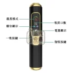 【黑色】HiTASTE F2加熱菸二次機一支煙抽兩次 TEREA煙彈專用 30支續航雙加熱模式 IQOS二回機現貨