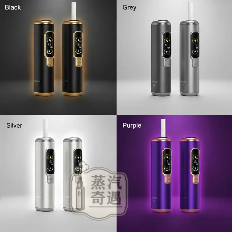 【黑色/灰色/銀色/紫色】HiTASTE F2二次加熱主機 一根菸抽兩次 IQOS TEREA煙彈專用 30支續航雙加熱模式 日本二回機現貨