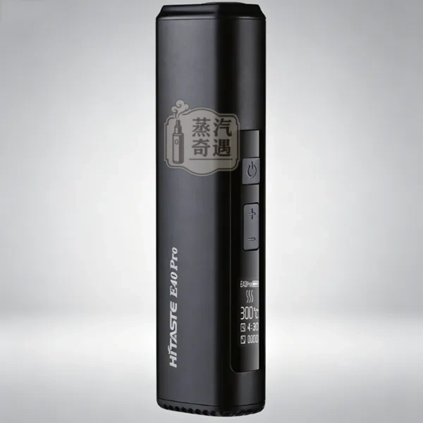 HiTaste E40 Pro 黑色二回機 無刀片感應加熱|3200mAh大電量50支長續航・可調溫・免清潔 HiTaste E40 Pro 黑色二回機 無刀片感應加熱|3200mAh大電量50支長續航・可調溫・免清潔