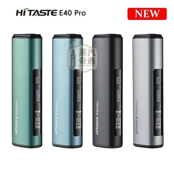HiTASTE E40 Pro 無刀片感應加熱二回機｜相容 IQOS ILUMA TEREA／Sentia｜3200mAh 50支長續航・可調溫・免清潔