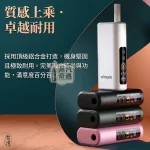 HiTASTE L1 二回機｜TEREA／SENTIA 專用一支煙彈抽兩次｜2600mAh容量 26支長續航加熱菸主機｜黑色・綠色・粉色・白色現貨