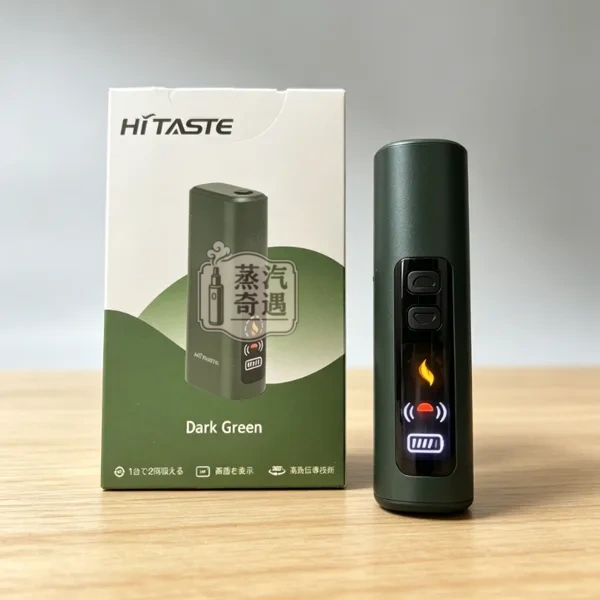 HiTASTE L1 二回機|TEREA/SENTIA 專用一支煙彈抽兩次|2600mAh容量 26支長續航加熱菸主機|黑色・綠色・粉色・白色現貨 HiTASTE L1 二回機|TEREA/SENTIA 專用一支煙彈抽兩次|2600mAh容量 26支長續航加熱菸主機|黑色・綠色・粉色・白色現貨