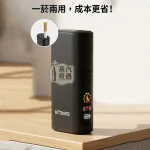 HiTASTE L1 黑色二回機｜IQOS ILUMA TEREA 專用一支煙彈抽兩次｜2600mAh 長續航・雙模式加熱