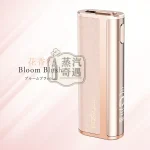 【花香粉】Fasoul C2加熱菸二次機 TEREA煙彈專用 IQOS 二次機一支煙抽兩次 20支續航