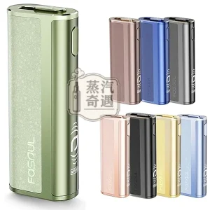【薄荷綠】Fasoul C2加熱菸二次機 TEREA煙彈專用 IQOS 二次機一支煙抽兩次 20支續航