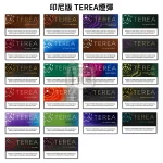 【印尼原裝】IQOS ILUMA 專用 TEREA 煙彈（整條 10 包入）