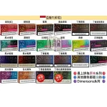 【印尼原裝】IQOS ILUMA 專用 TEREA 煙彈（整條 10 包入）